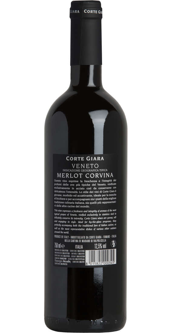 Corte Giara - Merlot and Corvina from Veneto - Allegrini - 2022 - 750ml